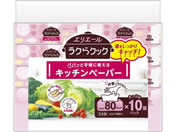 剤 GG[NNbNppbƎgLb`y[p[80W10P