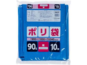 �W���p�b�N�X/�ƒ�p�|���� LLD 90L �� 10��/JNL91