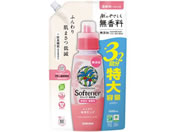 �T����/���V�m�~�_��� �l�֗p 1500mL