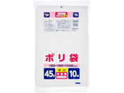 �W���p�b�N�X/�ƒ�p�|���� 45L ������ ���� 10��/JNL641