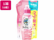 �T����/���V�m�~�_��� �l�֗p 1500mL�~6��