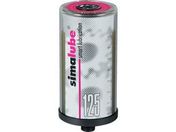 ザーレン/シマルーベチェーンオイル125mL/SL14-125