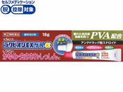 ����)���N�[����i�̔� ���N�s�I��EX�Q���� 18g