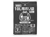 ポリゴミ袋(メタロセン配合) 黒 10L 15枚/GMBL-102