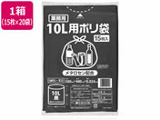 ポリゴミ袋(メタロセン配合) 黒 10L 15枚×20袋/GMBL-102