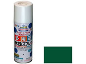 アサヒペン/水性多用途スプレー 420ml 緑
