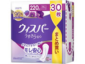 P&G/EBXp[ S 220CC 30