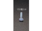 �G�X�R �M�����˂��p�b�N M4�~12mm 150�{ EA949GA-412