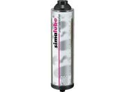 ザーレン/シマルーベチェーンオイル250mL/SL14-250