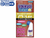 ����)���N�[����i�̔� ���N�s�I��EX���[�V������ 50mL