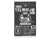 ポリゴミ袋(メタロセン配合) 黒 15L 15枚/GMBL-152