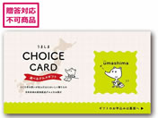 Af[/܂  J[h/UM25-058DX