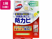 ジョンソン/カビキラー 置くだけ防カビジェル シトラス 本体×6個