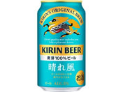 Lr[ Lꕗ 350mL