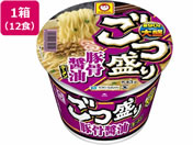 mY/ ؍ݖ[ 122g~12H