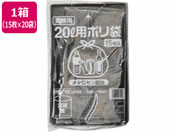 ポリゴミ袋(メタロセン配合) 黒 20L 15枚×20袋/GMBL-202