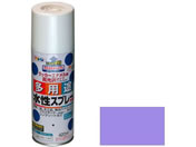アサヒペン/水性多用途スプレー 420ml ラベンダー