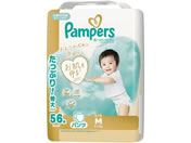 P&G/pp[X pc EgW{ M  56