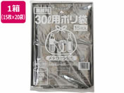 ポリゴミ袋(メタロセン配合) 黒 30L 15枚×20袋/GMBL-302