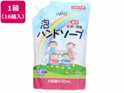 日本合成洗剤/ウインズ 薬用泡ハンドソープ 詰替 600ml 16個