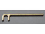 エスコ/バルブホイールフック ノンスパーキング 300mm/EA642TL-21