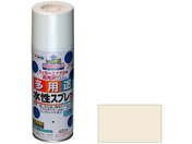 アサヒペン/水性多用途スプレー 420ml ミルキーホワイト