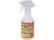 �T�{�e�� ���ۂ��ł���n���N���[�i�[