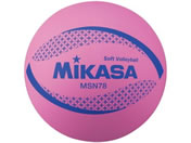 ミカサ/カラーソフトバレーボール 検定球 ピンク/MSN78P