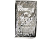ポリゴミ袋(メタロセン配合) 黒 90L 15枚/GMBL-902