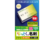 GR hp Jbg  120 AC{[ MT-HMC3IV