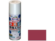 アサヒペン/水性多用途スプレー 420ml ブリックレッド