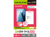 GR nKLp  100 xt EJH-GLH100