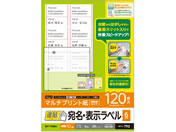 GR \x \ 6 20V[g EDT-TMQN6