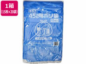 ポリゴミ袋(メタロセン配合) 青 45L 15枚×20袋/GMBU-452