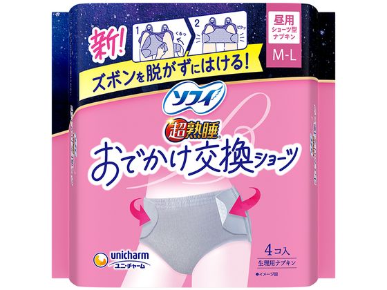 jE`[/\tB n łV[c p ML 4