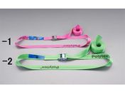 GXR/גXgbv 166kg 25mm~4.0m/EA982CS-1