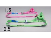GXR/גXgbv 166kg 25mm~6.0m/EA982CS-1.5