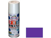 アサヒペン/水性多用途スプレー 420ml パープル
