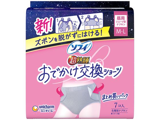 jE`[/\tB n łV[c p ML 7