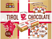 �`�����`���R/�`�����`���R[�~���N�k�K�[�p�b�N]