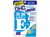 DHC/60日分 天然ビタミンE 大豆
