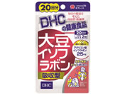 DHC/20日分 大豆イソフラボン 吸収型 40粒