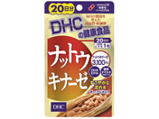 DHC/20日分 ナットウキナーゼ 20粒