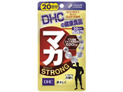 DHC/20日分 マカストロング 60粒