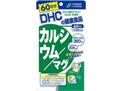 DHC/60日分 カルシウムマグ 180粒
