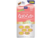 DHC/20日分 なめらかハトムギplus 80粒