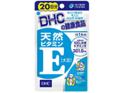 DHC/20日分 天然ビタミンE 大豆 20粒