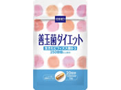 DHC/20日分 善玉菌 ダイエット 20粒