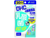 DHC/20日分 乳酸菌 EC-12 20粒