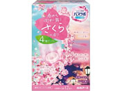 A[X/HERSoX{ t߂Xɕ̍ 12